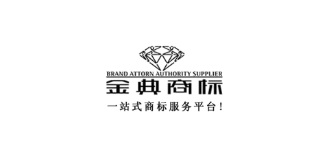 商標(biāo)代理中的灰色市場 風(fēng)險、成因與治理路徑