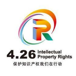 專業(yè)高效，助力品牌啟航——商標(biāo)快速申請與杭州、嘉興地區(qū)代理服務(wù)解析