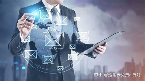 2025年網絡推廣資源保障新趨勢 信息技術咨詢服務的核心支撐