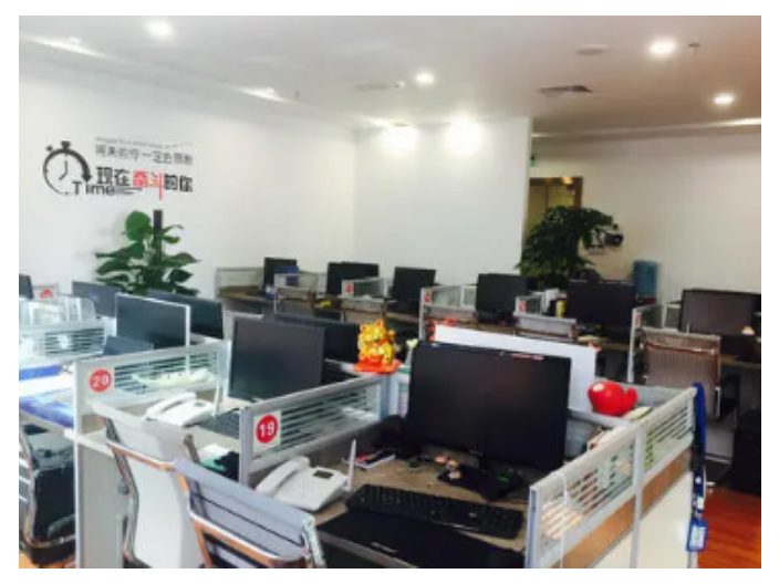 上海工商信息咨詢服務問答知識